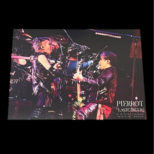 �yPIERROT�zLASTCIRCUS���C�u�t�H�g�J�[�h/�A�C�W�~KOHTA �� �^�����g�O�b�Y�� 