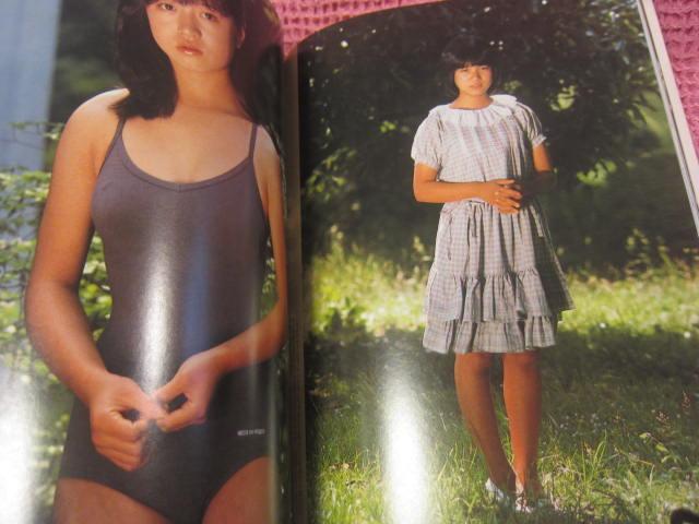 ���{ �G���w�@�f���b�N�X���N�}�K�W���@�K�[���Y�K�[���Y�@�x�u�k�Ё@1982�N�@���Ȃ���i�@���X���؁@�����悵���@��ۂ䂩�葼 �� �{/�G���� 