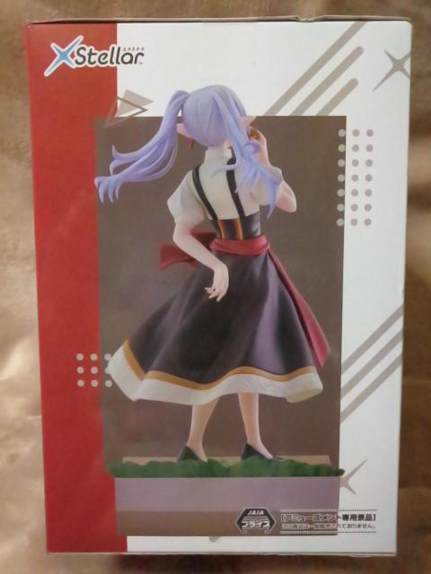 �������̃t���[������XStellar�G�N�X�e���g�t���[�����h�`�Ƃ���Ղ�ɂā`�� �� �A�j��/�R�~�b�N/�L�����N�^�[�� 