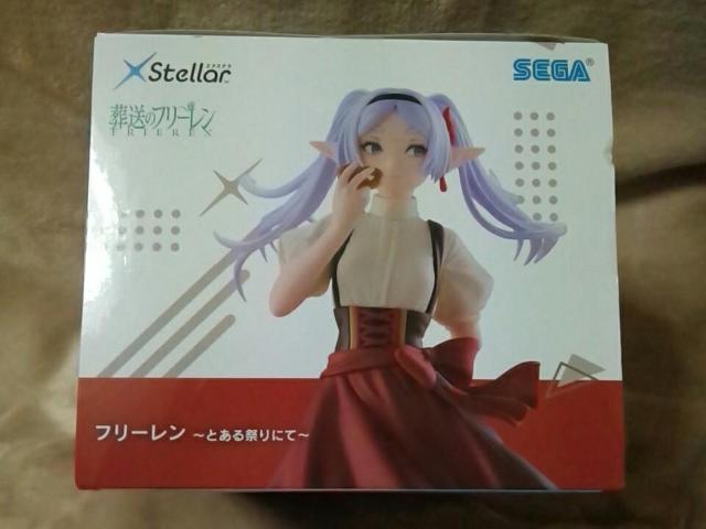 �������̃t���[������XStellar�G�N�X�e���g�t���[�����h�`�Ƃ���Ղ�ɂā`�� �� �A�j��/�R�~�b�N/�L�����N�^�[�� 