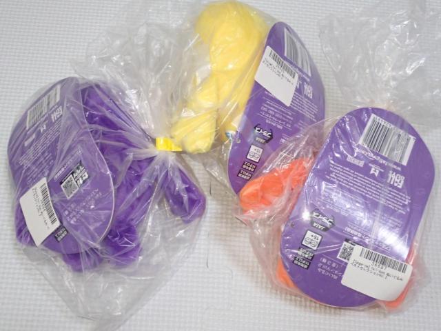 Fall Guys ぬいぐるみ ベストセレクション Vol.2 全3種類セット < ホビー Fall Guys ぬいぐるみ ベストセレクション Vol.2 全3種類セット < ホビーの