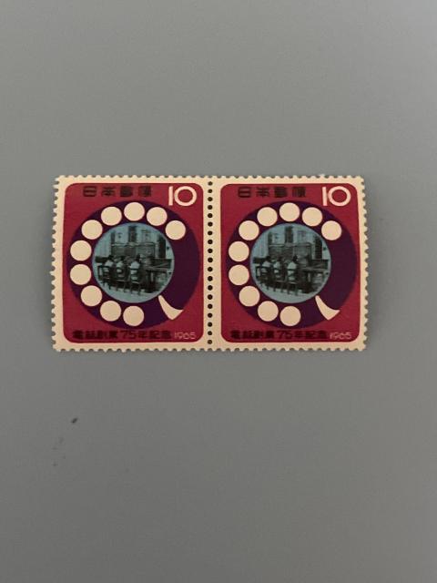 電話創業75年記念 10円切手 1965年発行 2枚組 < ホビー 電話創業75年記念 10円切手 1965年発行 2枚組 < ホビーの