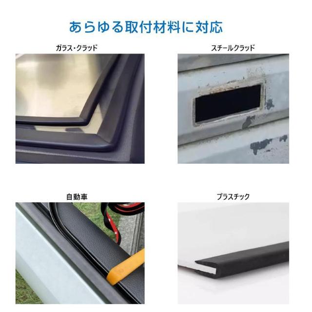 �ڒ��ܕt�� �S����U���G�b�W�o���h 1m �\�t�g �G�b�W�v���e�N�^�[ �J�o�[ �G�b�W�K�[�h �G�b�W�o���f�B���O �h�o ����~�� �� �y�b�g/��|/���|�� 