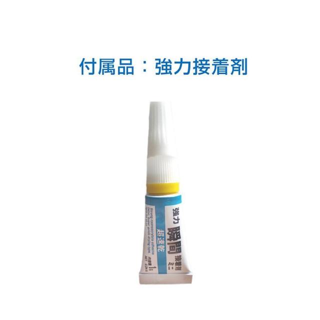 �ڒ��ܕt�� �S����U���G�b�W�o���h 1m �\�t�g �G�b�W�v���e�N�^�[ �J�o�[ �G�b�W�K�[�h �G�b�W�o���f�B���O �h�o ����~�� �� �y�b�g/��|/���|�� 