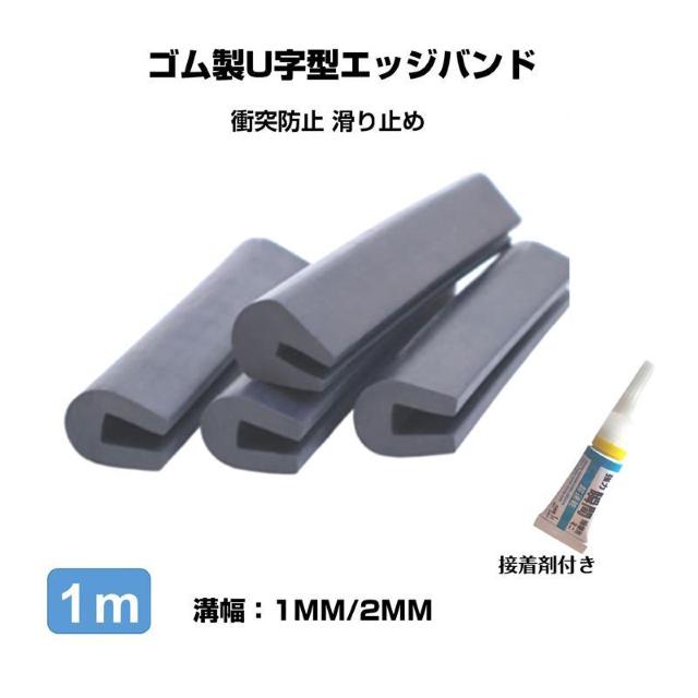 �ڒ��ܕt�� �S����U���G�b�W�o���h 1m �\�t�g �G�b�W�v���e�N�^�[ �J�o�[ �G�b�W�K�[�h �G�b�W�o���f�B���O �h�o ����~�� �� �y�b�g/��|/���|�� 