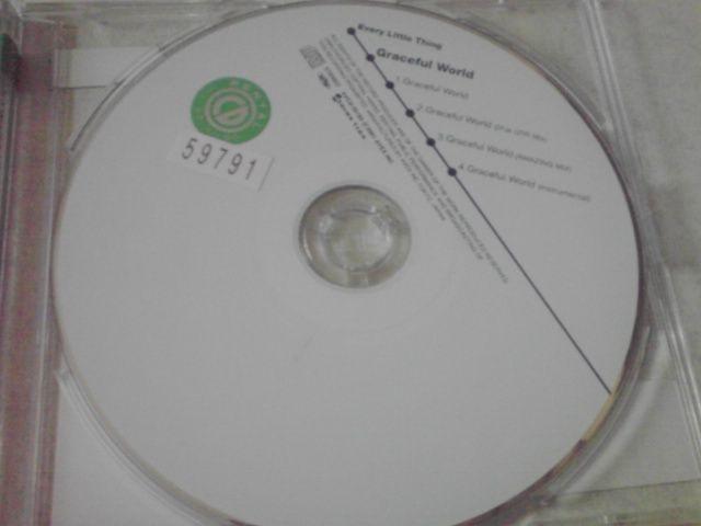 EVERY LlTTLE THlNG < タレントグッズ  EVERY LlTTLE THlNG < タレントグッズの
