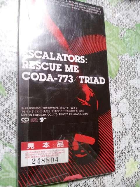 ESCALATORSRESCUEMECODA773ZTRIAD*CDVOi