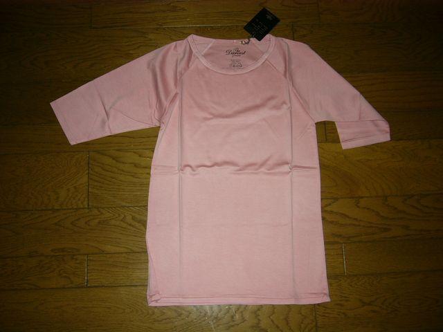 新品DarvestダーベストラグランカットソーS5分丈T半額以下wjk@ < 男性ファッション  新品DarvestダーベストラグランカットソーS5分丈T半額以下wjk@  < 男性ファッションの