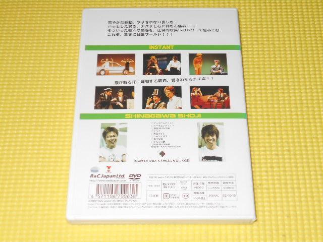 DVDi쏯i RghCu INSTANT  CD/DVD/rfI 
