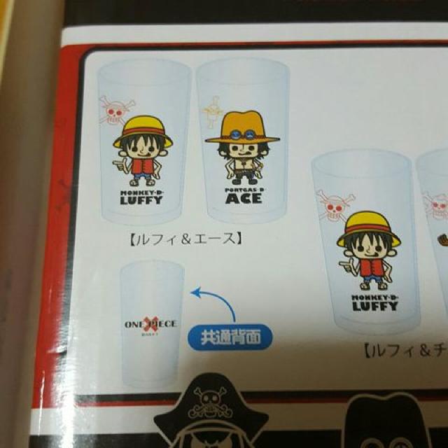 新品〓ワンピース★グラス2個セット♪ルフィ&エース < インテリア/ライフ  新品〓ワンピース★グラス2個セット♪ルフィ&エース < インテリア/ライフの