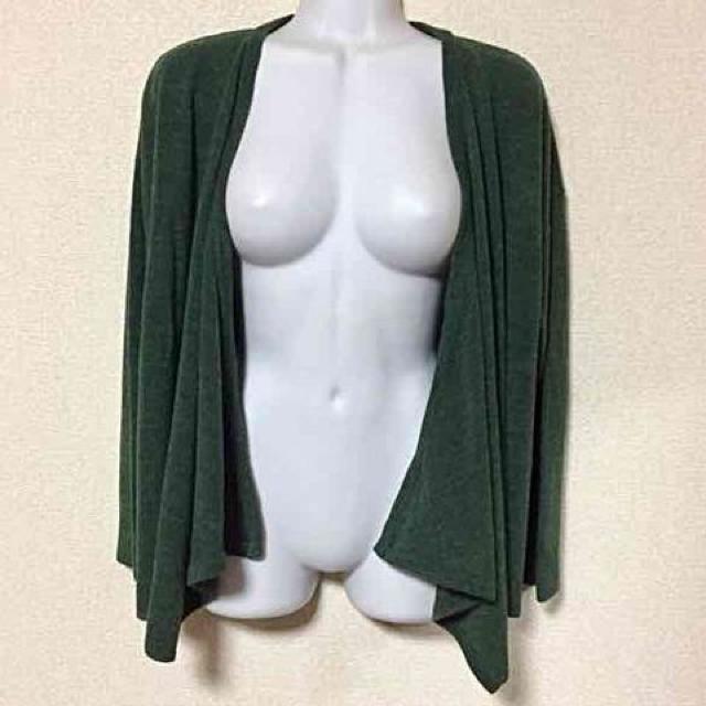 yVizZO[jbggbp[J[f  t@bV 