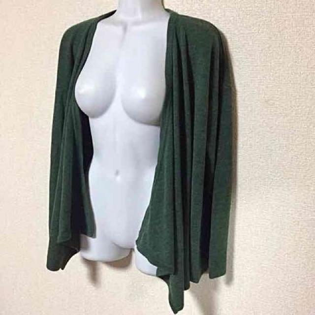 yVizZO[jbggbp[J[f  t@bV 