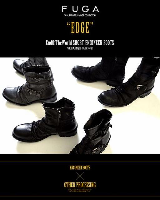 FUGA U[ u[c/CIVARIZE CavariA VANQUISH  uh 