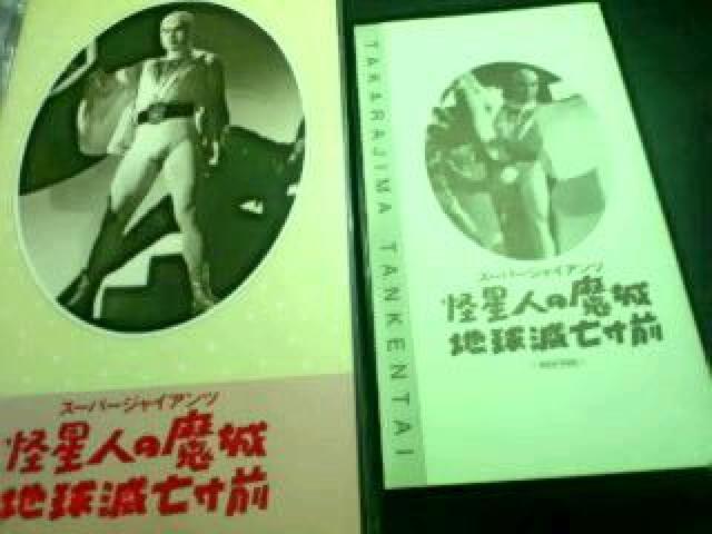 VHSAԖG̒lwX[p[WCAcxQ FÈ䌚   CD/DVD/rfI 