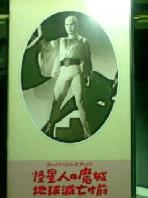 VHSAԖG̒lwX[p[WCAcxQ FÈ䌚  CD/DVD/rfI 