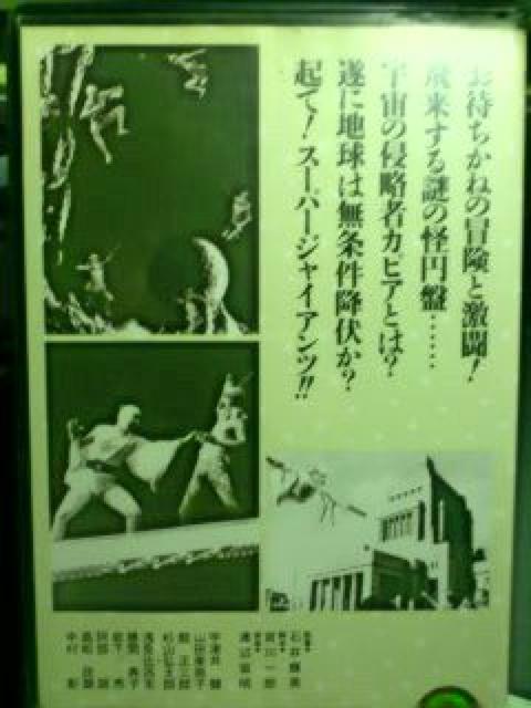 VHSAԖG̒lwX[p[WCAcxQ FÈ䌚  CD/DVD/rfI 