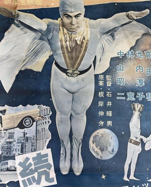 VHSAԖG̒lwX[p[WCAcxQ FÈ䌚  CD/DVD/rfI 