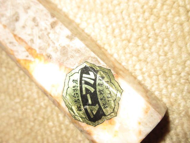 gp嗝΁pii}[ujHgY  CeA/Ct 