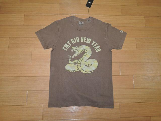 ViTMTJbg\[STVcփXl[N eB[GeB[   uh 