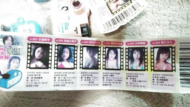 ViK`Lu/~j [r[RNVS5큙CG[LũOh@