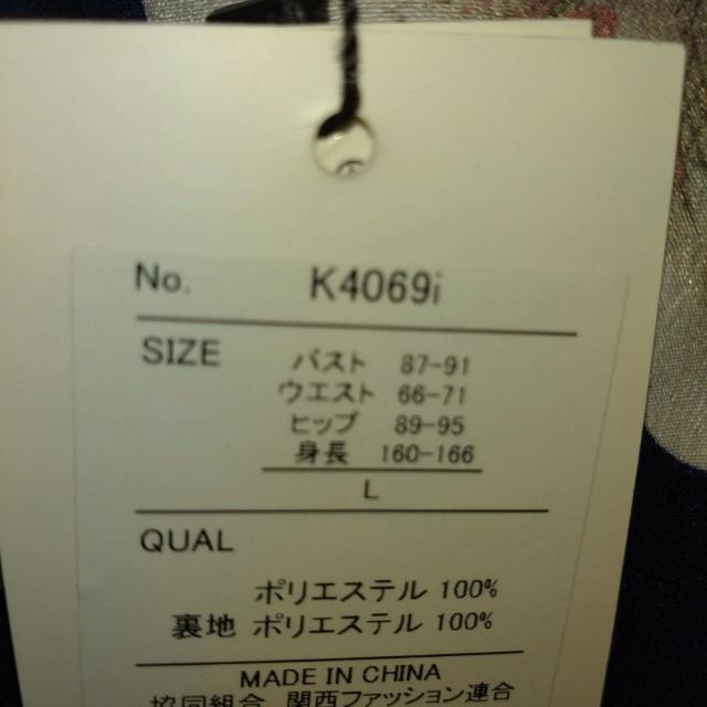 ViIGRL ԕts[X L lCr[  uh 