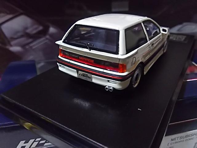 nCXg[[ 1/43 OH 3  ~[W TC{[O '87   zr[ 
