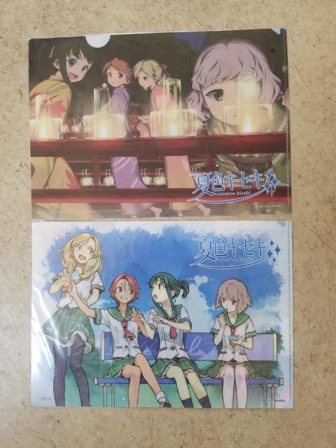 夏色キセキクリアファイル 全5種セット スフィア ローソン < アニメ/コミック/キャラクター  夏色キセキクリアファイル 全5種セット スフィア ローソン < アニメ/コミック/キャラクターの