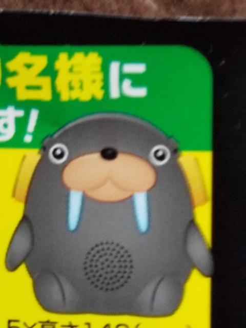 m[xق̂ǍghN񃏃CXXs[J[Ii J  Ɠd/AV 