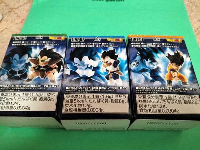 ドラゴンボール アドバージ5 孫悟空.ベジータ,ラデイッツ 3個セット 未開封 新品 < アニメ/コミック/キャラクター  ドラゴンボール アドバージ5 孫悟空.ベジータ,ラデイッツ 3個セット 未開封 新品 < アニメ/コミック/キャラクターの