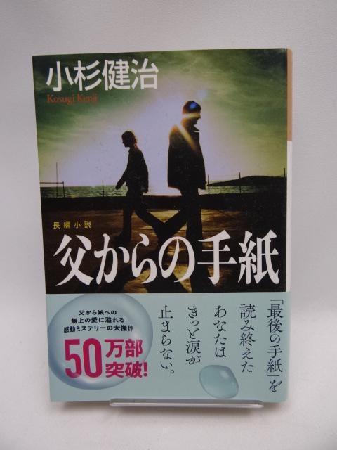 2201@̎莆 (Е)   {/G 