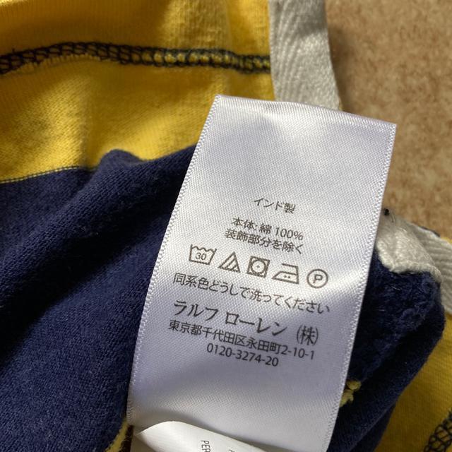 ラルフローレン ポロシャツ ボーダー 110cm < ブランド  ラルフローレン ポロシャツ ボーダー 110cm < ブランドの