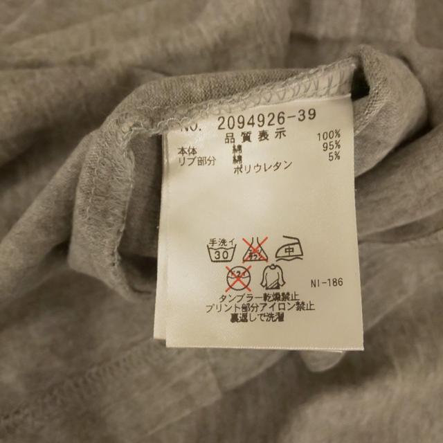 ブルークロスTシャツ L 160 < ブランド  ブルークロスTシャツ L 160 < ブランドの