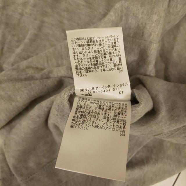 ブルークロスTシャツ L 160 < ブランド  ブルークロスTシャツ L 160 < ブランドの