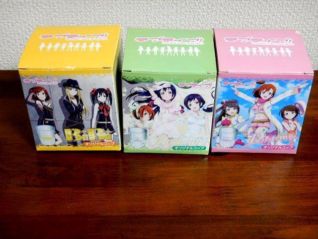 ◆ラブライブ! リポビタンD オリジナルコップ 未使用中古品 < インテリア/ライフ  ◆ラブライブ! リポビタンD オリジナルコップ 未使用中古品  < インテリア/ライフの