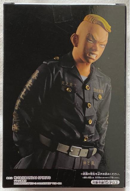 xW[Y ѓct tBMA  Aj/R~bN/LN^[ 