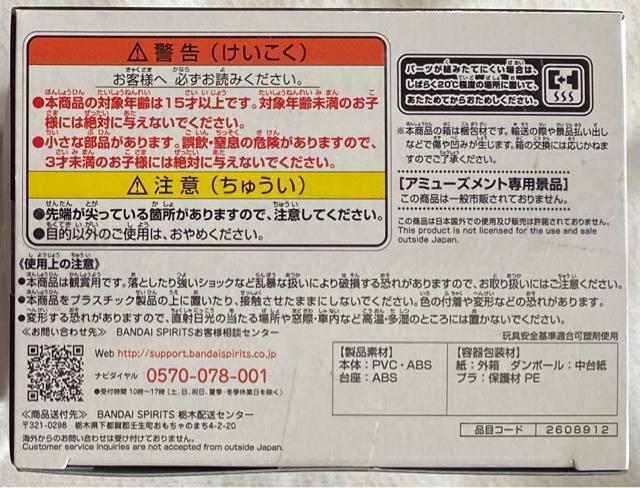 xW[Y ѓct tBMA  Aj/R~bN/LN^[ 