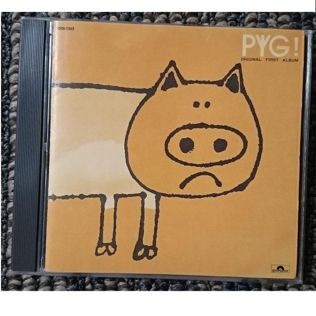 KF PYG  PYG!オリジナル・ファースト・アルバム 沢田研二・他 < タレントグッズ  KF PYG  PYG!オリジナル・ファースト・アルバム 沢田研二・他  < タレントグッズの