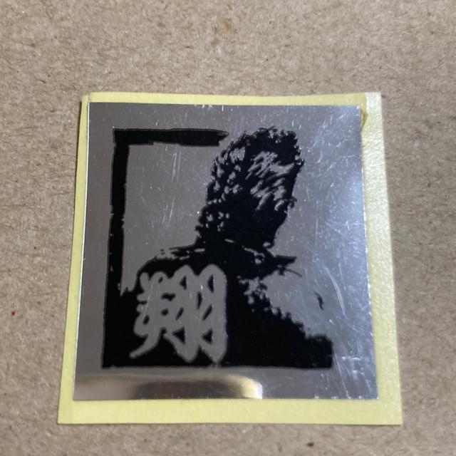 【値下げ】アナログ盤+おまけステッカー 翔 / THE KING OF ROCK'N ROLL 横浜銀蝿、銀蝿一家 < タレントグッズ  【値下げ】アナログ盤+おまけステッカー 翔 / THE KING OF ROCK'N ROLL 横浜銀蝿、銀蝿一家 < タレントグッズの