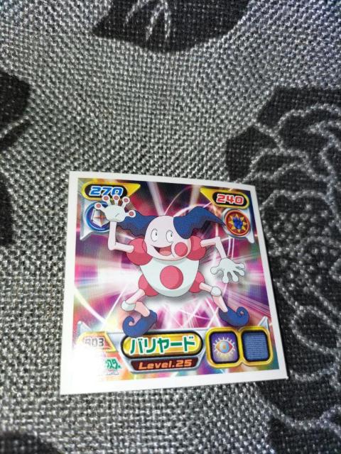 |PV[2009sJ`EvWFNgo[h 