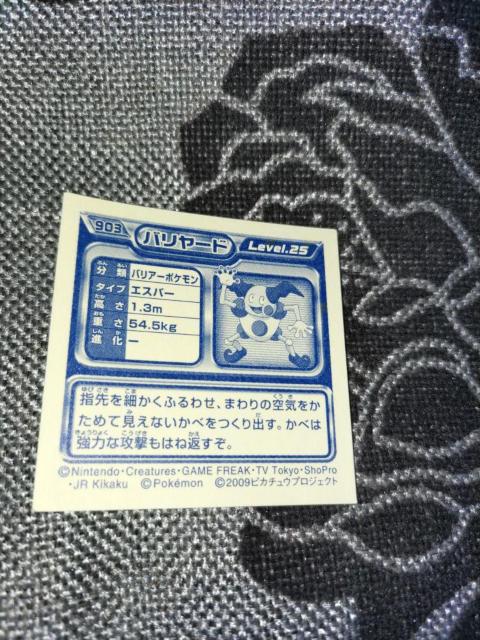 |PV[2009sJ`EvWFNgo[h