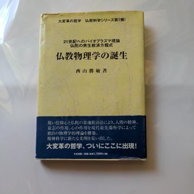 2victory56Rq32oTʏC@t摜1Rqw̒a܏oŕ\摜tJ[3Rs\   jt@bV 