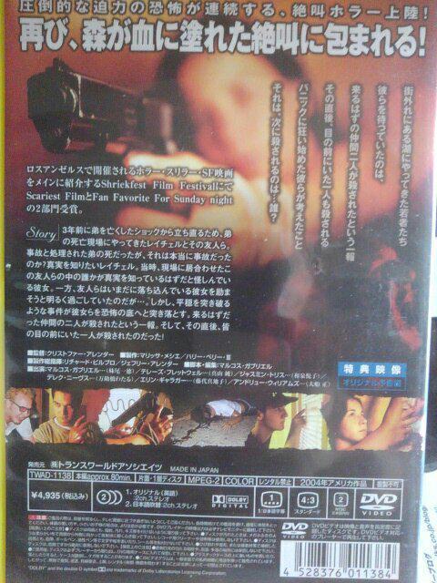 ���C�N�T�C�h�t�B�[�o�[ �� CD/DVD/�r�f�I�� 