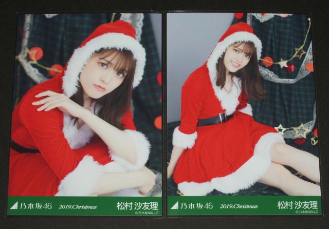 乃木坂46 松村沙友理 生写真5枚コンプ 2019 クリスマス < タレントグッズ 乃木坂46 松村沙友理 生写真5枚コンプ 2019 クリスマス < タレントグッズの