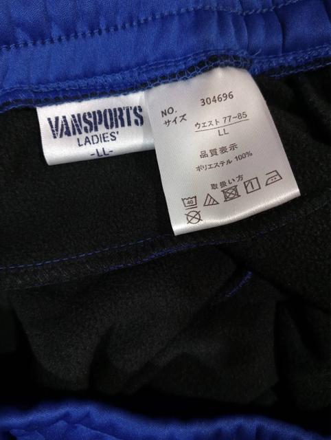 新品タグ付き パンツ LL < 男性ファッション  新品タグ付き パンツ LL < 男性ファッションの