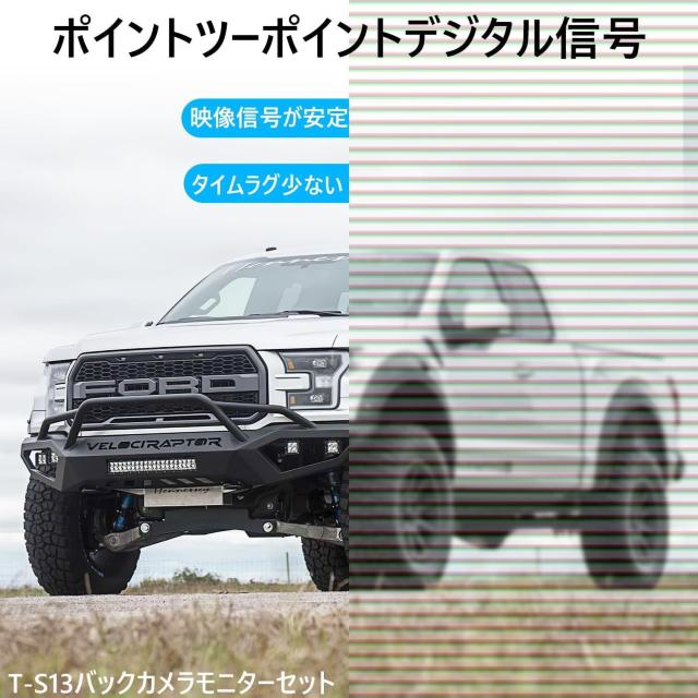 録画機能付き ワイヤレスバックカメラモニターセット 24vバックカメラ 7インチ デジタル信号 12V~36Vまで対応 < 自動車/バイク 録画機能付き ワイヤレスバックカメラモニターセット 24vバックカメラ 7インチ デジタル信号 12V~36Vまで対応 < 自動車/バイク