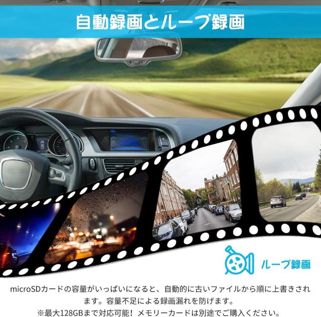 録画機能付き ワイヤレスバックカメラモニターセット 24vバックカメラ 7インチ デジタル信号 12V~36Vまで対応 < 自動車/バイク 録画機能付き ワイヤレスバックカメラモニターセット 24vバックカメラ 7インチ デジタル信号 12V~36Vまで対応 < 自動車/バイク