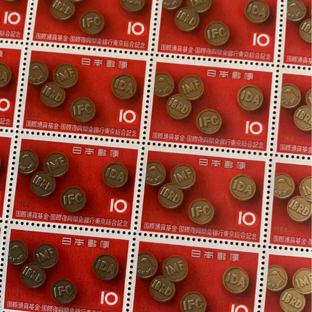 127送料無料記念切手200円分(10円切手) < ホビー  127送料無料記念切手200円分(10円切手)  < ホビーの