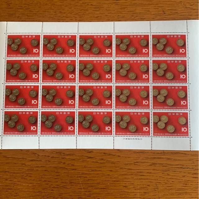127送料無料記念切手200円分(10円切手) < ホビー  127送料無料記念切手200円分(10円切手) < ホビーの