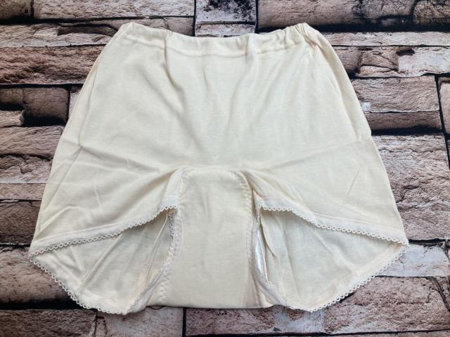 送料無料!薄くて目立たず爽やかなドライ感!日本製【キャロン】婦人綿100% 吸水失禁ズロース1枚2,178円が < 女性ファッション  送料無料!薄くて目立たず爽やかなドライ感!日本製【キャロン】婦人綿100% 吸水失禁ズロース1枚2,178円が < 女性ファッションの