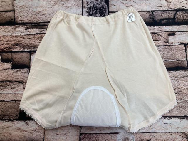 送料無料!薄くて目立たず爽やかなドライ感!日本製【キャロン】婦人綿100% 吸水失禁ズロース1枚2,178円が < 女性ファッション  送料無料!薄くて目立たず爽やかなドライ感!日本製【キャロン】婦人綿100% 吸水失禁ズロース1枚2,178円が < 女性ファッションの